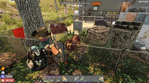 7dtd 7 Days To Die はじめました Reject4